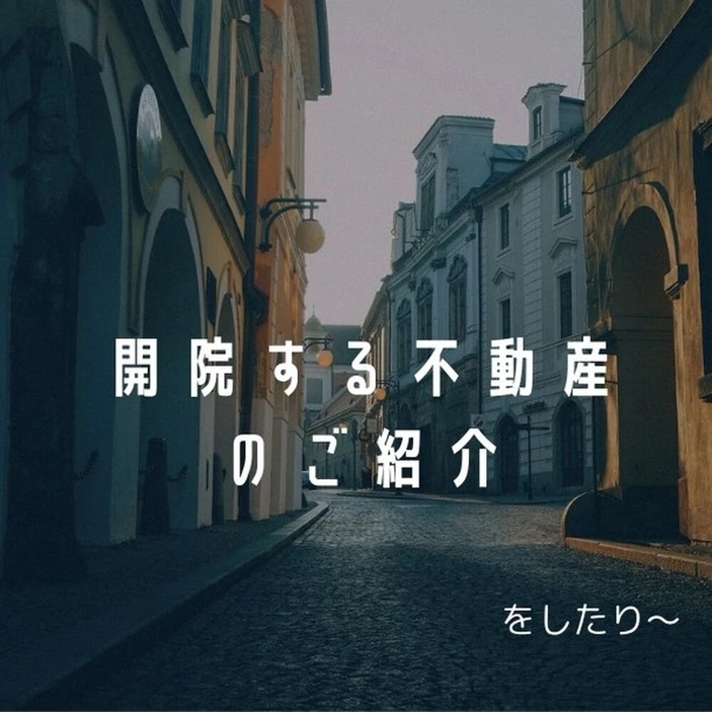 ブログ画像